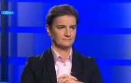 Ana Brnabić: Akcioni plan za Medijsku strategiju u prvih 100 dana rada nove Vlade Srbije (VIDEO) Ana Brnabić: Akcioni plan za Medijsku strategiju u prvih 100 dana rada nove Vlade Srbije (VIDEO)